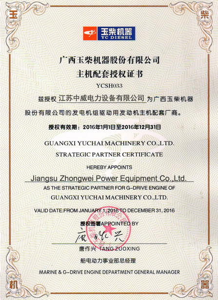 �����Ȩ֤��