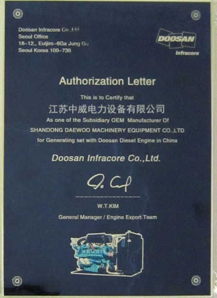 ��ɽ������Ȩ֤��