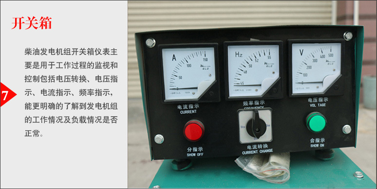 ������۸����