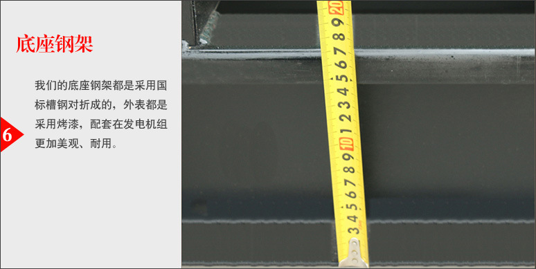 ������۸�