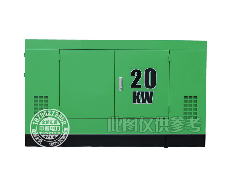 ������������ֱ��10KW�ƶ��ϳ������ƶ������� �̶�ʽ�������ƶ���վ