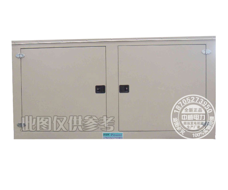 ����ֱ�����׾�����50KW���ͷ������30KW�������̶�ʽ������