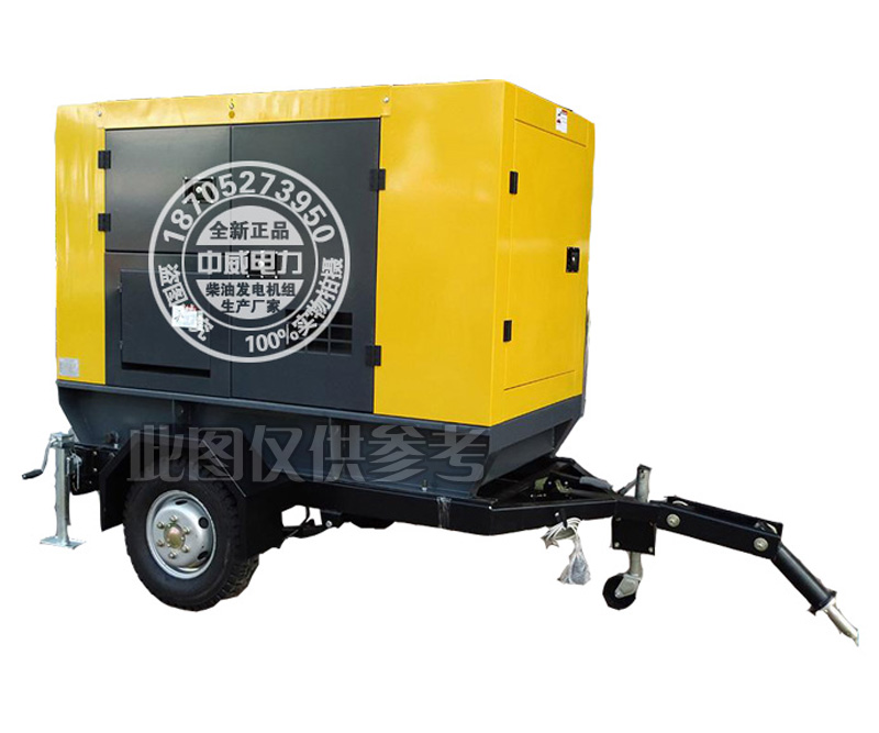 ȫ���ӹ�����75KW�����䷢�����120ǧ�������ƶ���������ͷ������