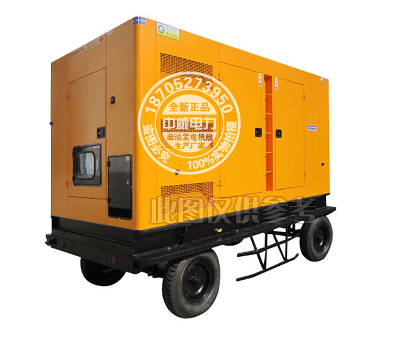 �绰����200KW������300KW�ƶ������䳧��ֱ���ƶ����־����������