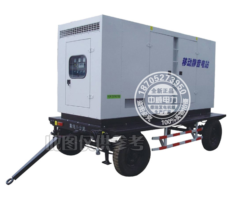 ȫ������ֱ��250KW������300KW�ƶ��������ƶ�ʽ�����������