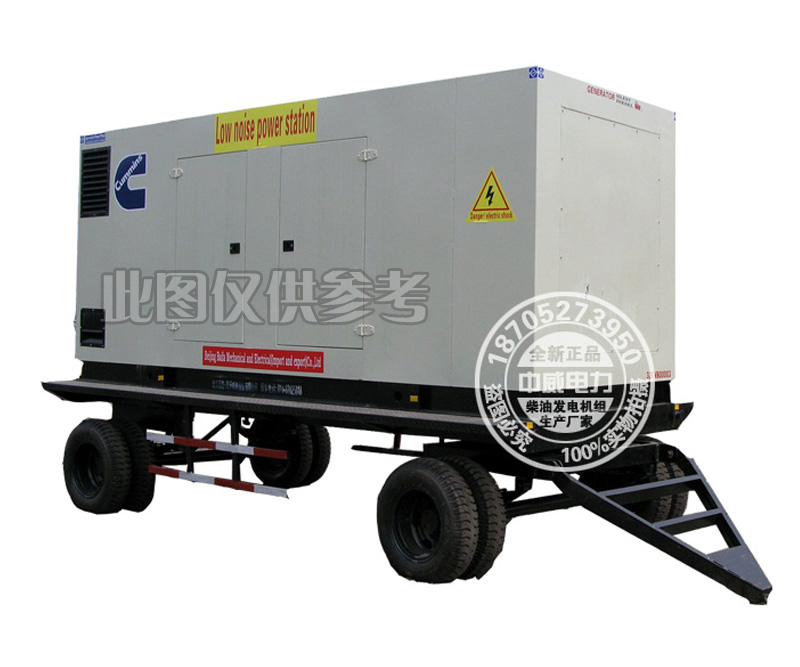 �ӹ�����500KW�����䳧��ֱ��500KW�ƶ���������ͷ�����������ƶ�������