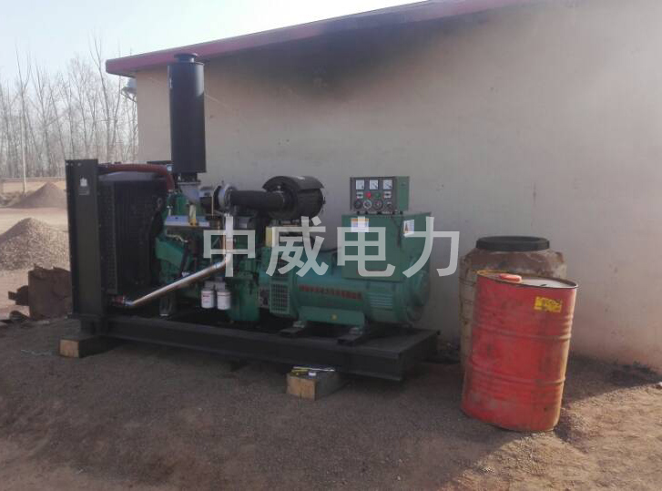 �ṩ�����·��ز���ҵ��˾��320KW�����������ͷ�����鰲װ��λ