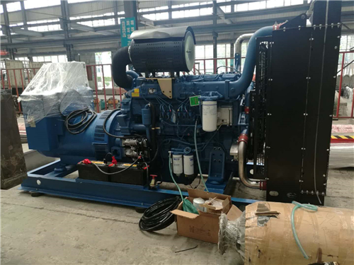 �ҹ�˾�볤ɳ������ֳ����ҵǩ��550KW������������豸2̨